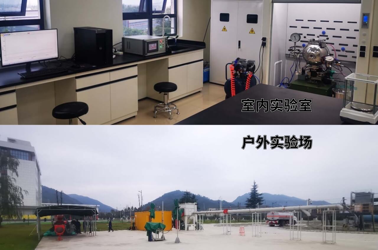 深圳粉尘防爆实验室